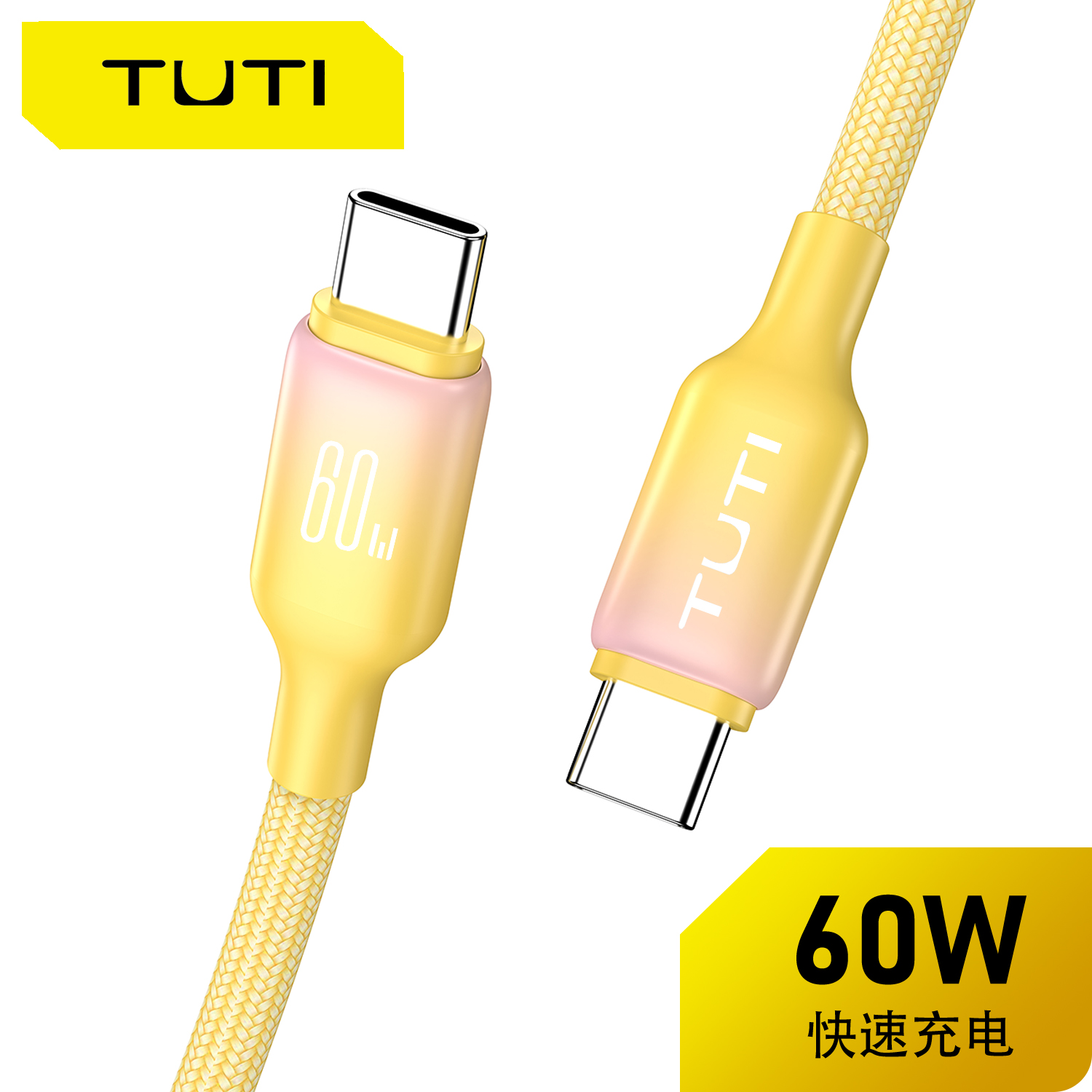 Smart chips